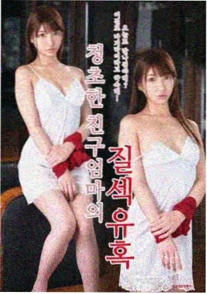 巷口的灯 在线影院电视剧免费观看