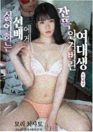 潮汐之上 免费观看电视剧推荐